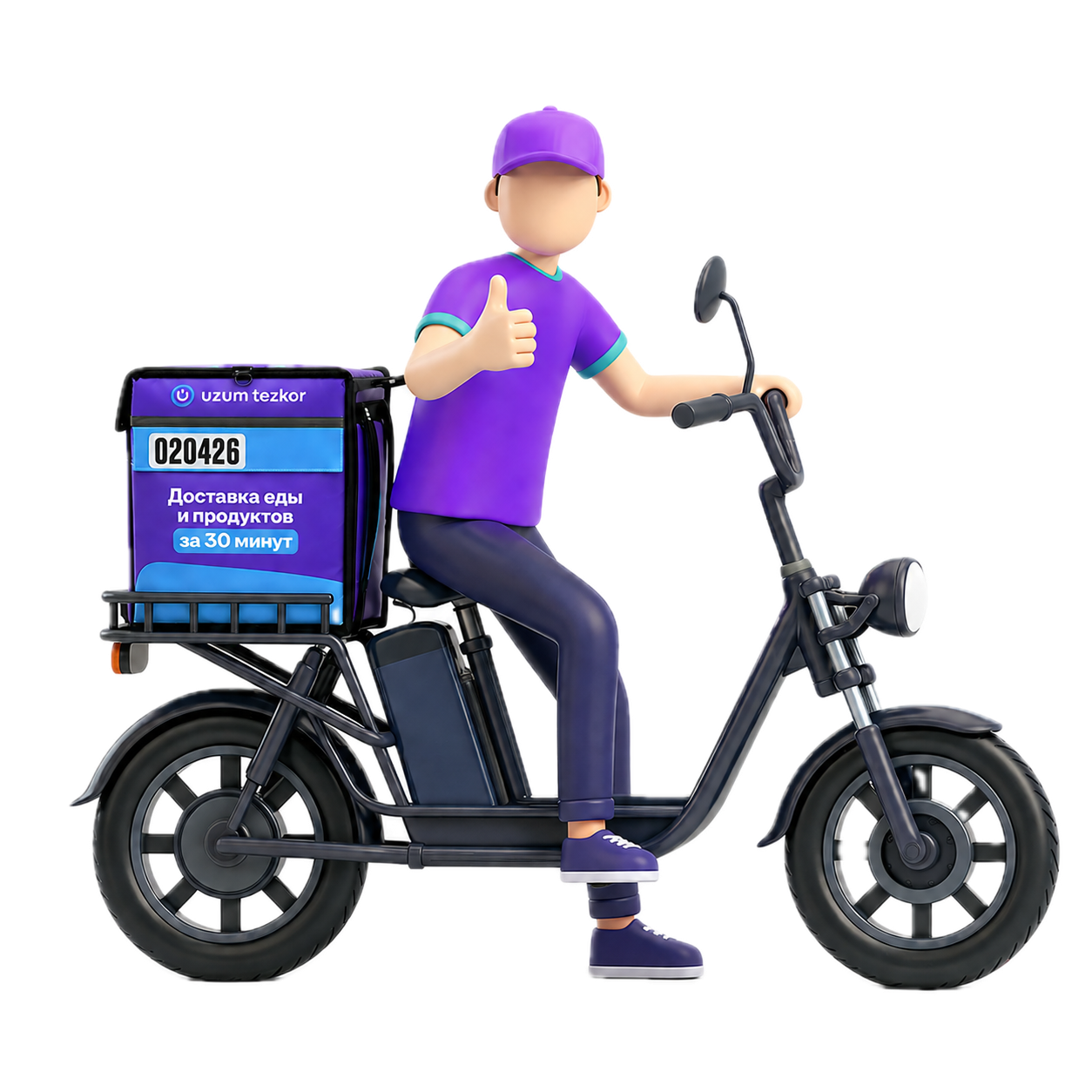 Elektro velosipedda kuryer